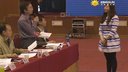 第十屆全國初中英語優質示范課大賽視頻How often do you exerxci