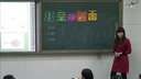 꼉g3n߹桷nAʡn