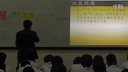 2014年山東省初中數學優質課展評4.3公式法(1)平方差公式因式分