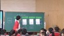 㽭ʡؼ(j)̎СW(xu)ƌW(xu)^Ħˮ20164£
