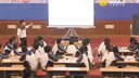 The Simple Future Tense(一)第10屆全國初中英語優質示范課大
