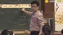 20I'm more outgoing than my sister(二)第10屆全國初中英語優