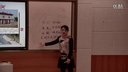 《我們的母親河》淄博市張店區杏園小學語文課(常態化應用)