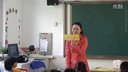 小學語文第七冊第七單元《烏塔》杭州市勝利小學-湯沸20151013市