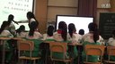 《輕叩詩歌的大門-學寫兒童詩》管藝瀟01臨沂市小學語文市優質課