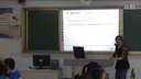第5節《我是魔術師--VB程序設計》2015年山東初中信息技術課