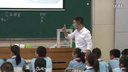 2014年第三屆小學科學特級教師名師論壇課例《重心在哪里》劉洪濤