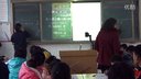 解一元一次方程(一)合并同類項張艷1_2014年山東省數學優質課展