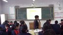 解一元一次方程(一)合并同類項李暉2_2014年山東省數學優質課展