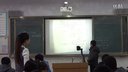 解一元一次方程(一)合并同類項李慧敏2_2014年山東省數學優質課