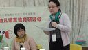 狐貍的商店、昆蟲躲貓貓、住樓頂還是樓底專家點評_第六屆全國語