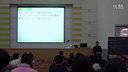 解一元一次方程(一)合并同類項劉懷廣_2014年臨沂市初中數學優