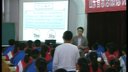 交往伴一生一生在交往(淄博陳騫)山東省初中思想品德優質課展評觀