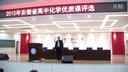 2015갲ʡлWϵĻW֮֬(Џ)|