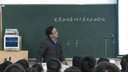 電感和電容對交變電流的影響_蔡衛東(東六省一市物理年會)