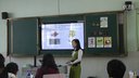 小學英語說課與模擬展示unit3 At the zoo第12屆全國小學信息技術