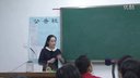 初中三組8《光的發射》第三屆全國科學教育專業師范生教學技能創