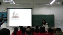 6《二力平衡的條件》第三屆全國科學教育專業師范生教學技能創新