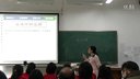 8《電生磁》第三屆全國科學教育專業師范生教學技能創新展示課