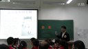 5《電生磁》第三屆全國科學教育專業師范生教學技能創新展示課