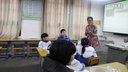 即興演講與模擬上課小學一組12沉與浮第三屆全國科學教育專業師范