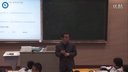 英特爾未來教育課題教學觀摩與研討活動浙教版科學七年級《透鏡和