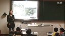 英特爾未來教育課題教學觀摩與研討活動《三角形的特性》人教版小