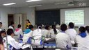 二氧化碳的實驗室制法和性質(劉蕊芝 初中化學1)全國信息化課堂