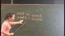 ڶЇС(sh)J(rn)RL ϺhЅ^(q)ߌ(qing)СW(xu)