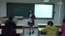 模擬講授課《化學平衡常數》化學組27號_湖州師范學院_徐-第三屆