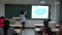 模擬講授課《元素周期表律的應用》化學組21號_山西師范大學-第三
