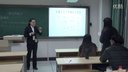 模擬講授課《聯合制堿法》化學組57號哈爾濱師范大學張-第三屆全
