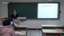 模擬講授課《結晶水含量的測定》化學組41號天津師范大學-第三屆