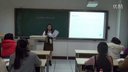 模擬講授課《元素周期律的應用》化學組18號華南師范大學黃-第三