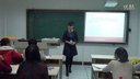 模擬講授課《化學平衡常數》化學組32號河南師范大學明-第三屆全
