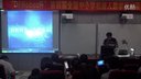 《控制多個LED燈ARDUINO》張宇沈陽市-機器人教學展評初中組說課