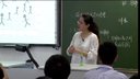 《氣體狀態參量》上海郭芃蘭-2015年中學物理教學改革創新大賽視
