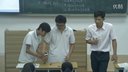 《電磁鐵 電磁繼電器》海南林紹前-2015年中學物理教學改革創新大