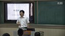 《串聯和并聯》吉林-陳慶豐-2015年中學物理教學改革創新大賽視頻