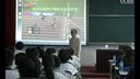 探究—比較物體運動的快慢甘肅-袁毅-2015年中學物理教學改革創新