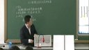 機械波的形成和傳播北京-楊旭升-2015年高中物理教學改革創新大賽