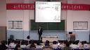 鐵的重要化合物11_第三屆河北省燕趙課改聯盟2015年同課異構大賽