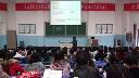 鐵的重要化合物3_第三屆河北省燕趙課改聯盟2015年同課異構大賽(