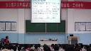 鐵的重要化合物01吳橋中學劉采霞_第三屆河北省燕趙課改聯盟2015