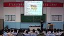 鐵的重要化合物02唐山一中張春霞_2015年同課異構大賽(定州中學
