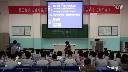 民主政治的搖籃古代希臘02邢臺市第一中學_第三屆河北省燕趙課改