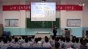 民主政治的搖籃古代希臘01邢臺市第一中學_第三屆河北省燕趙課改