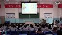 民主政治的搖籃古代希臘02劉老師_第三屆河北省燕趙課改聯盟2015