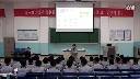 民主政治的搖籃古代希臘_遷安三中賈會云03_第三屆河北省燕趙課改