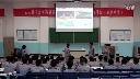 民主政治的搖籃古代希臘_遷安三中賈會云01_第三屆河北省燕趙課改